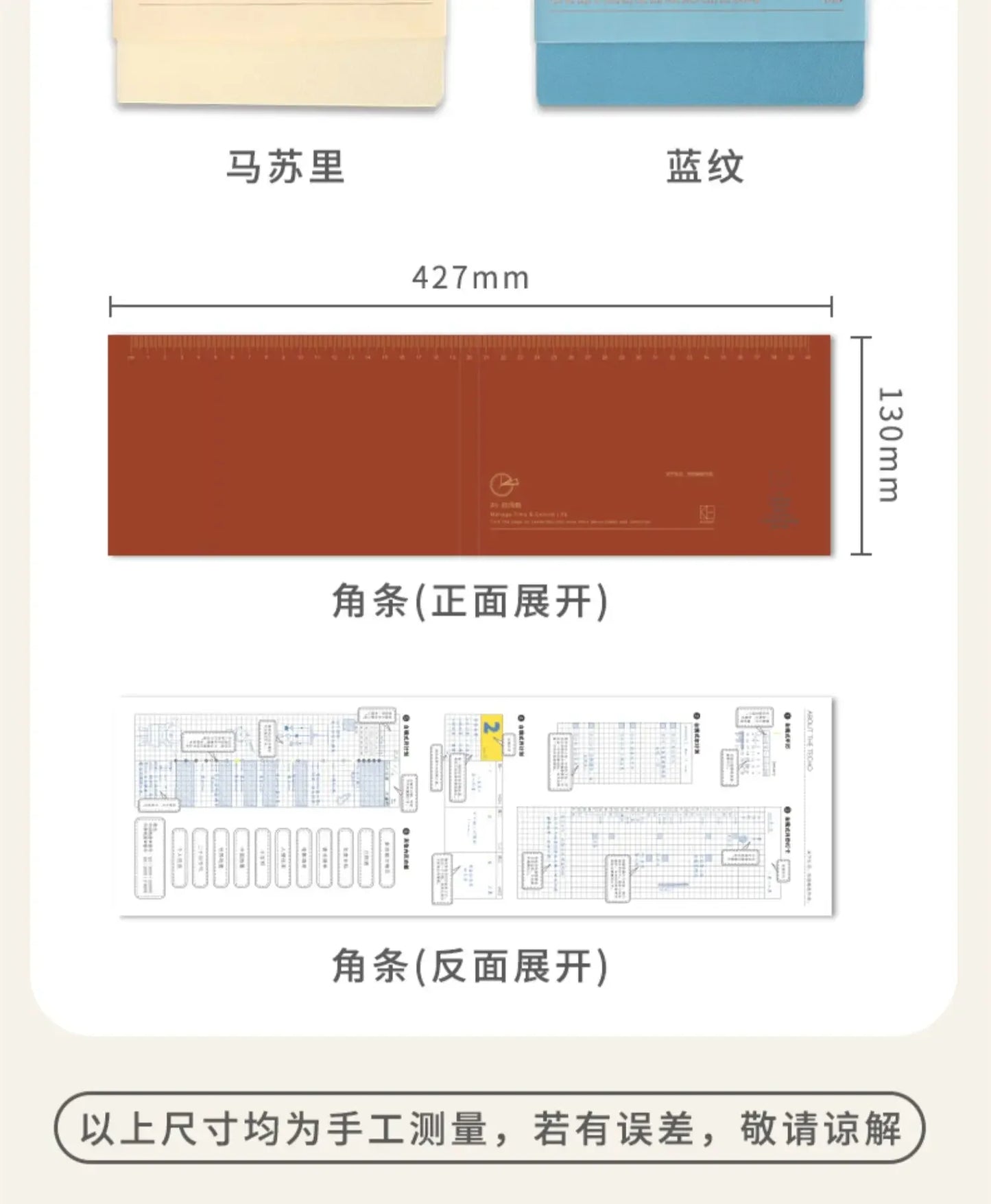 Kinbor Săptămânal Planner Notebook