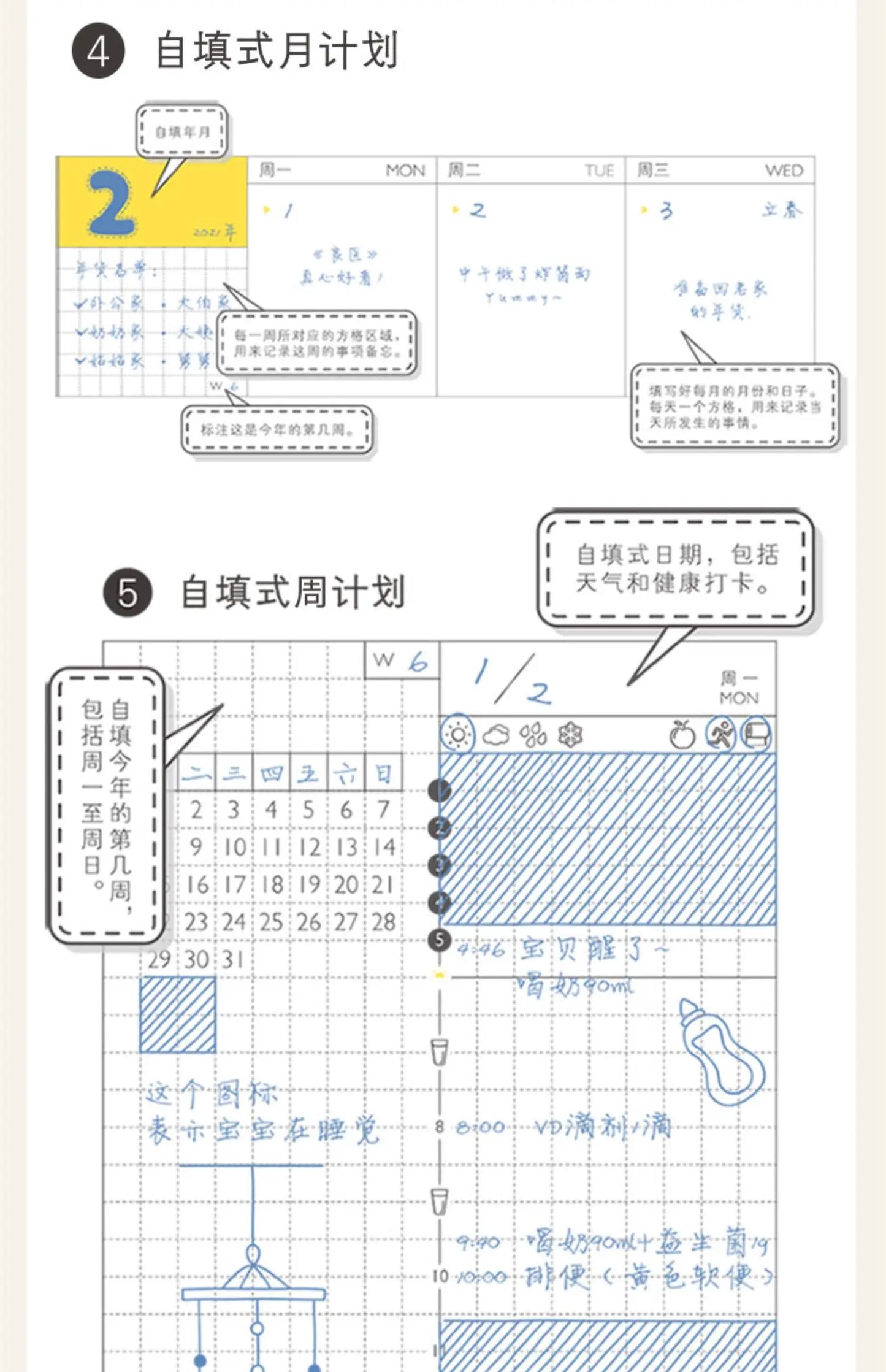 Kinbor Săptămânal Planner Notebook