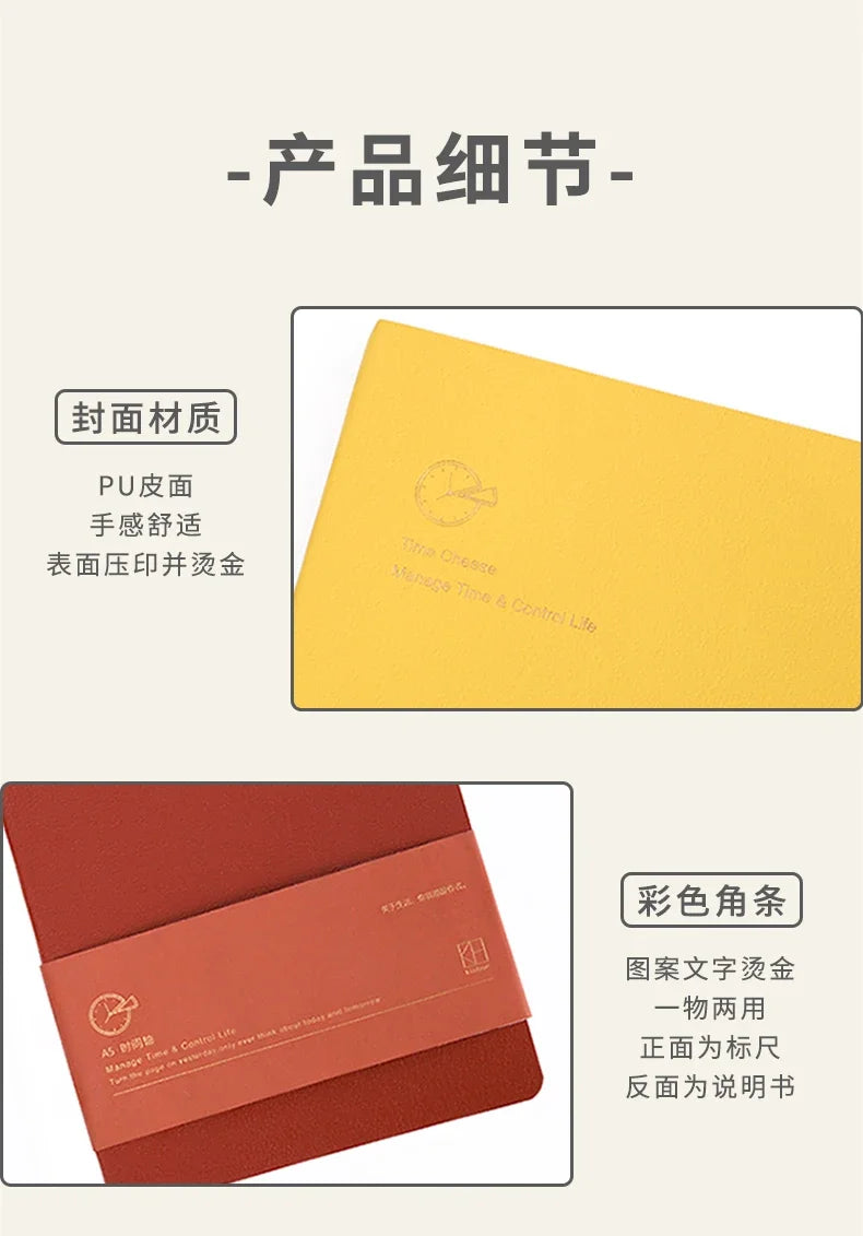 Kinbor Săptămânal Planner Notebook