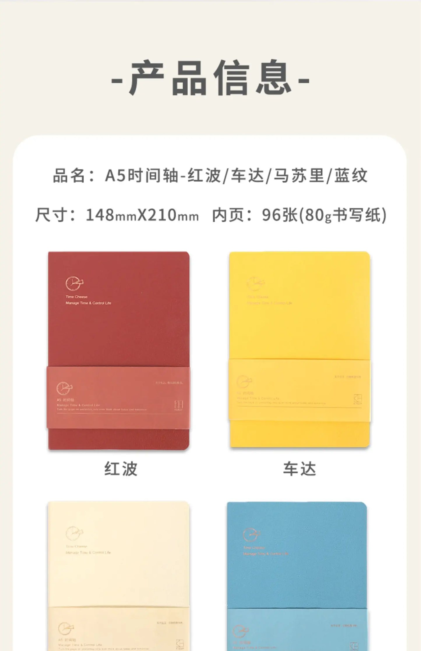 Kinbor Săptămânal Planner Notebook