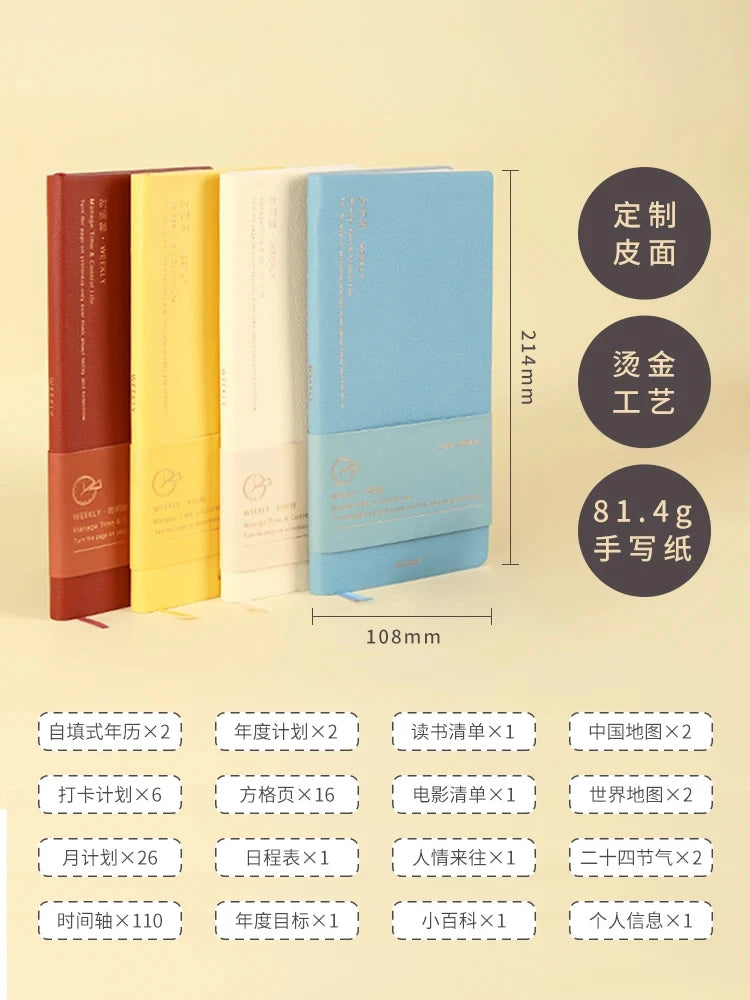 Kinbor Săptămânal Planner Notebook