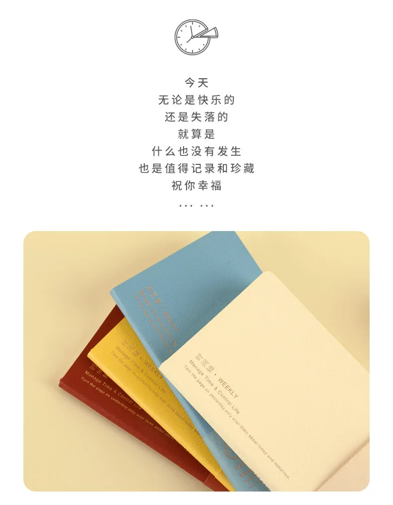 Kinbor Săptămânal Planner Notebook