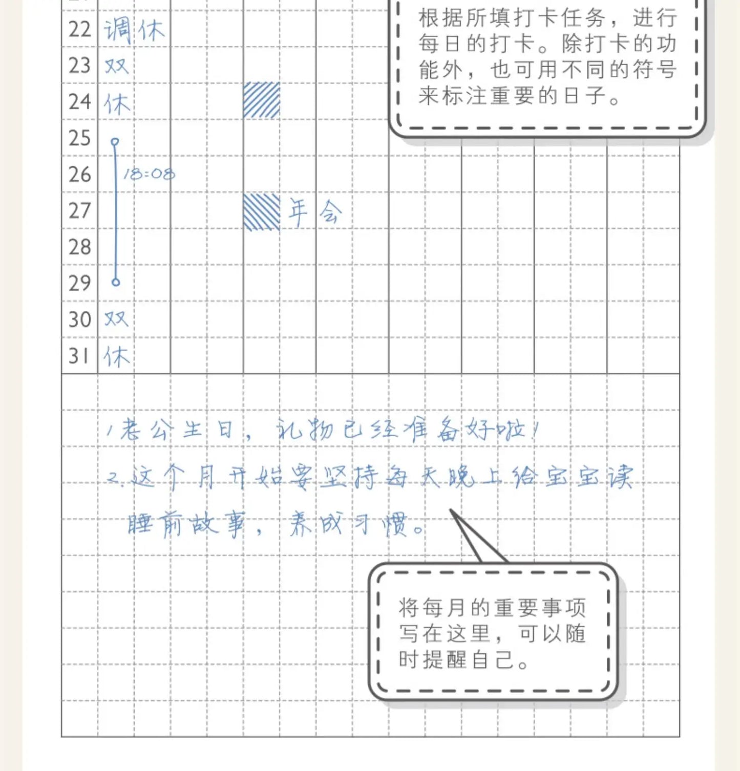 Kinbor Săptămânal Planner Notebook