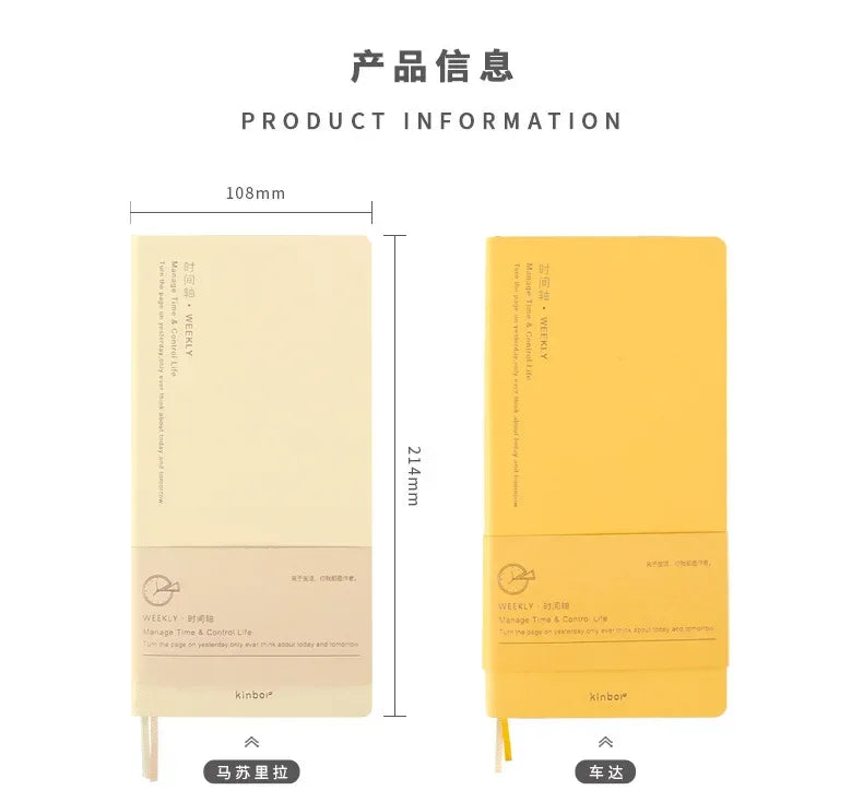 Kinbor Săptămânal Planner Notebook