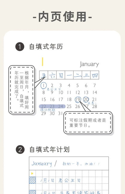 Kinbor Săptămânal Planner Notebook
