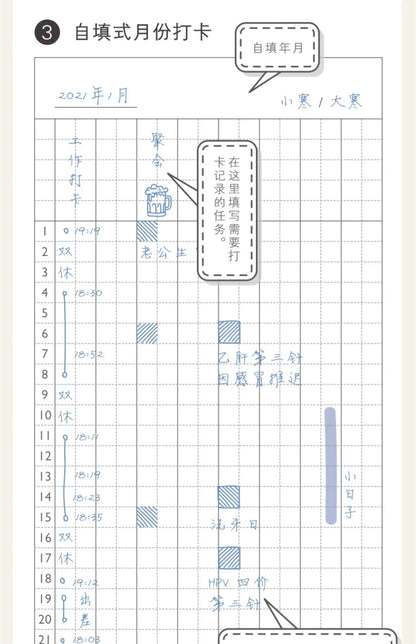 Kinbor Săptămânal Planner Notebook