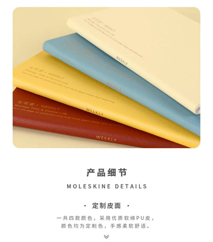 Kinbor Săptămânal Planner Notebook