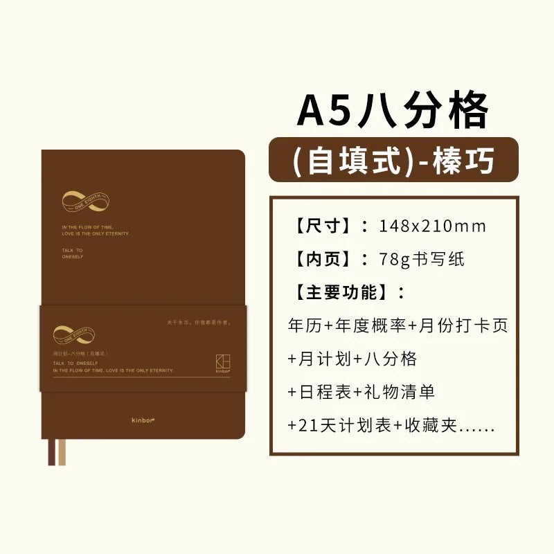 Kinbor Săptămânal Planner Notebook