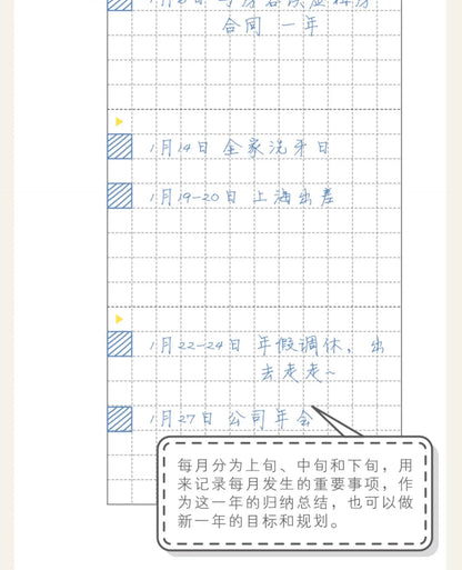 Kinbor Săptămânal Planner Notebook